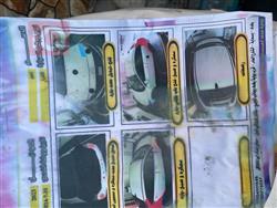 هيونداي أفانتي